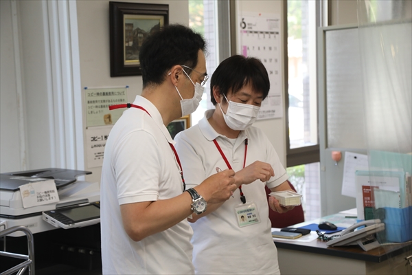 はまゆり在宅介護支援センター