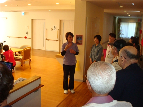 介護サービス事業所見学