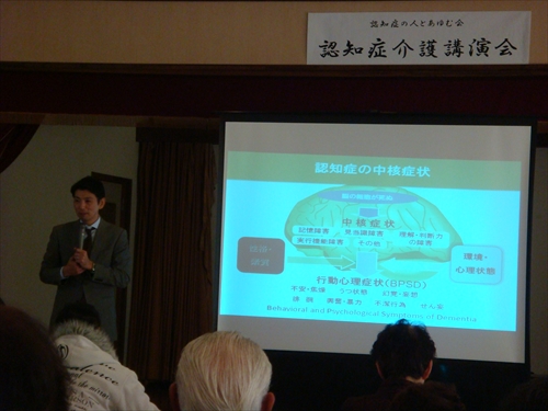 勉強会や講演会