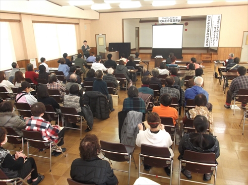 勉強会や講演会